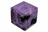 Polished Purple Charoite Cube - Siberia, Russia #211786-1